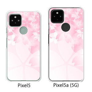Google Pixel 5 / Google Pixel5a(5G) P[X/Jo[ y炭 NAP[XfށzO[O sNZ5 P[X X}zP[X au \tgoN O[Opixcel5 googlepixel5a5g Jo[ gуJo[ gуP[X