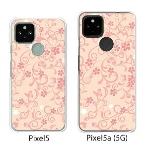 Google Pixel 5 / Google Pixel5a(5G) P[X/Jo[ yF[ NAP[XfށzO[O sNZ5 P[X X}zP[X au \tgoN O[Opixcel5 googlepixel5a5g Jo[ gуJo[ gуP[