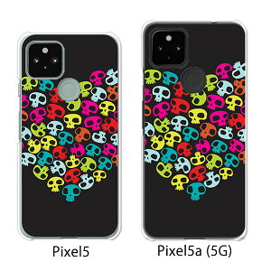 Google Pixel 5 / Google Pixel5a(5G) P[X/Jo[ yXJbVn[g NAP[XfށzO[O sNZ5 P[X X}zP[X au \tgoN O[Opixcel5 googlepixel5a5g Jo[ gуJo[ 