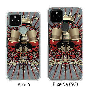 Google Pixel 5 / Google Pixel5a(5G) P[X/Jo[ yXJLO NAP[XfށzO[O sNZ5 P[X X}zP[X au \tgoN O[Opixcel5 googlepixel5a5g Jo[ gуJo[ gуP