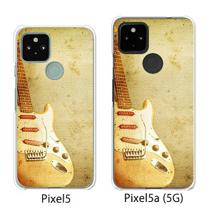 Google Pixel 5 / Google Pixel5a(5G) P[X/Jo[ yXggLX^[ NAP[XfށzO[O sNZ5 P[X X}zP[X au \tgoN O[Opixcel5 googlepixel5a5g Jo[ gуJo[ 