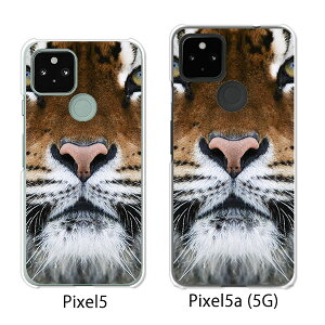 Google Pixel 5 / Google Pixel5a(5G) P[X/Jo[ yTIGER NAP[XfށzO[O sNZ5 P[X X}zP[X au \tgoN O[Opixcel5 googlepixel5a5g Jo[ gуJo[ gуP[X