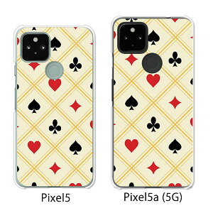 Google Pixel 5 / Google Pixel5a(5G) P[X/Jo[ ygv NAP[XfށzO[O sNZ5 P[X X}zP[X au \tgoN O[Opixcel5 googlepixel5a5g Jo[ gуJo[ gуP[X