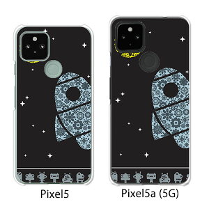 Google Pixel 5 / Google Pixel5a(5G) P[X/Jo[ yUFO NAP[XfށzO[O sNZ5 P[X X}zP[X au \tgoN O[Opixcel5 googlepixel5a5g Jo[ gуJo[ gуP[X