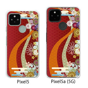 Google Pixel 5 / Google Pixel5a(5G) P[X/Jo[ ya NAP[XfށzO[O sNZ5 P[X X}zP[X au \tgoN O[Opixcel5 googlepixel5a5g Jo[ gуJo[ gуP[X