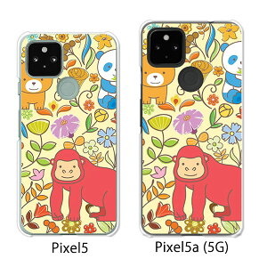 Google Pixel 5 / Google Pixel5a(5G) P[X/Jo[ yZOO NAP[XfށzO[O sNZ5 P[X X}zP[X au \tgoN O[Opixcel5 googlepixel5a5g Jo[ gуJo[ gуP[X