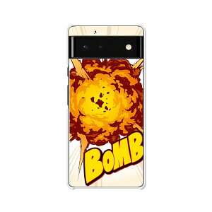 Google Pixel6 P[X/Jo[ yBomb NAP[XfށzO[OsNZ6P[X X}zP[X gуP[X gуJo[ sNZ6Jo[ pixel6 pixcel6 pxl6