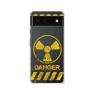 Google Pixel6 P[X/Jo[ yCalm Like A Bomb NAP[XfށzO[OsNZ6P[X X}zP[X gуP[X gуJo[ sNZ6Jo[ pixel6 pixcel6 pxl6