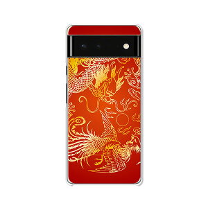 Google Pixel6 P[X/Jo[ yD-H NAP[XfށzO[OsNZ6P[X X}zP[X gуP[X gуJo[ sNZ6Jo[ pixel6 pixcel6 pxl6