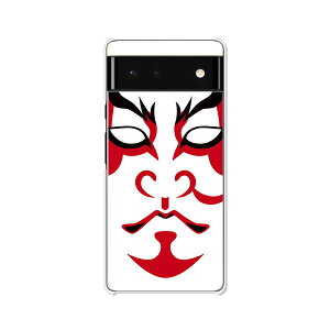 Google Pixel6 P[X/Jo[ y̕ NAP[XfށzO[OsNZ6P[X X}zP[X gуP[X gуJo[ sNZ6Jo[ pixel6 pixcel6 pxl6