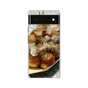 Google Pixel6 P[X/Jo[ yĂĂ NAP[XfށzO[OsNZ6P[X X}zP[X gуP[X gуJo[ sNZ6Jo[ pixel6 pixcel6 pxl6
