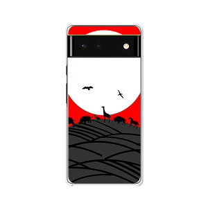 Google Pixel6 P[X/Jo[ yCmVJ`E NAP[XfށzO[OsNZ6P[X X}zP[X gуP[X gуJo[ sNZ6Jo[ pixel6 pixcel6 pxl6