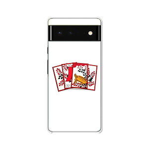 Google Pixel6 P[X/Jo[ yԎD NAP[XfށzO[OsNZ6P[X X}zP[X gуP[X gуJo[ sNZ6Jo[ pixel6 pixcel6 pxl6