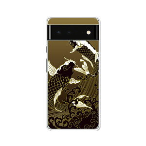 Google Pixel6 P[X/Jo[ y NAP[XfށzO[OsNZ6P[X X}zP[X gуP[X gуJo[ sNZ6Jo[ pixel6 pixcel6 pxl6