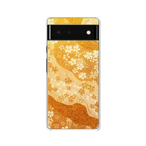 Google Pixel6 P[X/Jo[ yP NAP[XfށzO[OsNZ6P[X X}zP[X gуP[X gуJo[ sNZ6Jo[ pixel6 pixcel6 pxl6