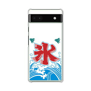 Google Pixel6a Jo[/P[X VRP[XRVS~ɂTPUJo[ yĂ̕X TPU\tgP[XzO[OsNZ6a Google Pixel 6a X}zP[X gуP[X gуJo[