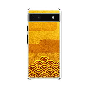 Google Pixel6a P[X/Jo[ yal NAP[XfށzO[OsNZ6a Google Pixel 6a X}zP[X gуP[X gуJo[