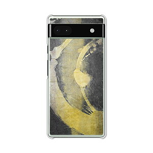 Google Pixel6a ケース/カバー 【一筆入魂 クリアケース素材】グーグルピクセル6a Google Pixel 6a スマホケース 携帯ケース 携帯カバー