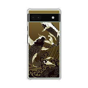 Google Pixel6a P[X/Jo[ y NAP[XfށzO[OsNZ6a Google Pixel 6a X}zP[X gуP[X gуJo[