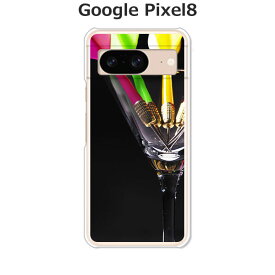Google Pixel8 カバー/ケース シリコンケースよりもコシがありゴミがつきにくいTPUカバー 【Darts TPUソフトケース】グーグルピクセル8 Google Pixel 8 スマホケース 携帯ケース 携帯カバー