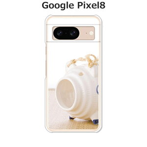 Google Pixel8 P[X/Jo[ y NAP[XfށzO[OsNZ8 Google Pixel 8 X}zP[X gуP[X gуJo[ pxl8