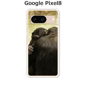Google Pixel8 Jo[/P[X VRP[XRVS~ɂTPUJo[ yMONKEY TPU\tgP[XzO[OsNZ8 Google Pixel 8 X}zP[X gуP[X gуJo[ pxl8