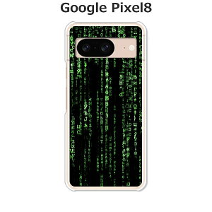 Google Pixel8 P[X/Jo[ ymatheMATRIX Reloted NAP[XfށzO[OsNZ8 Google Pixel 8 X}zP[X gуP[X gуJo[ pxl8