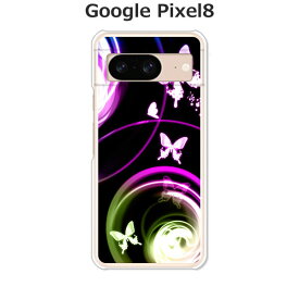 Google Pixel8 ケース/カバー 【夢想 クリアケース素材】グーグルピクセル8 Google Pixel 8 スマホケース 携帯ケース 携帯カバー pxl8