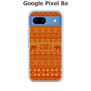 Google Pixel 8a カバー/ケース シリコンケースよりもコシがありゴミがつきにくいTPUカバー 【Egypt TPUソフトケース】グーグルピクセル8a Google Pixel 8a スマホケース 携帯ケース 携帯カバー