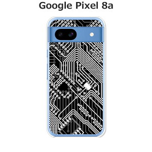 Google Pixel 8a カバー/ケース シリコンケースよりもコシがありゴミがつきにくいTPUカバー 【CPU TPUソフトケース】グーグルピクセル8a Google Pixel 8a スマホケース 携帯ケース 携帯カバー