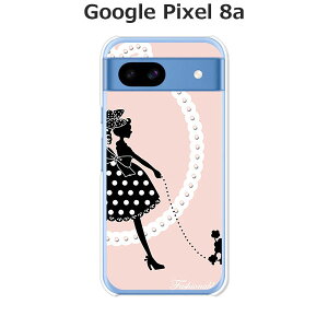 Google Pixel 8a Jo[/P[X VRP[XRVS~ɂTPUJo[ yGirl and Dog TPU\tgP[XzO[OsNZ8a Google Pixel 8a X}zP[X gуP[X gуJo[