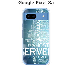 Google Pixel 8a カバー/ケース シリコンケースよりもコシがありゴミがつきにくいTPUカバー 【SERVER TPUソフトケース】グーグルピクセル8a Google Pixel 8a スマホケース 携帯ケース 携帯カバー