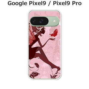 Google Pixel9 / Google Pixel9 Pro  P[X/Jo[ yElf NAP[XfށzO[OsNZ9 X}zP[X hR au \tgoN gуP[X gуJo[