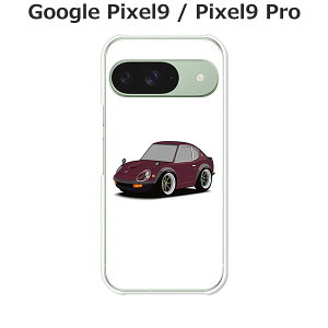 Google Pixel9 / Google Pixel9 Pro ���� �P�[�X/�J�o�[ �yS30 �N���A�P�[�X�f�ށz�O�[�O���s�N�Z��9 �X�}�z�P�[�X �h�R�� au �\�t�g�o���N�� �g�уP�[�X �g�уJ�o�[