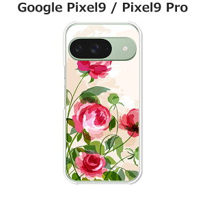 Google Pixel9 / Google Pixel9 Pro  P[X/Jo[ yKNG NAP[XfށzO[OsNZ9 X}zP[X hR au \tgoN gуP[X gуJo[