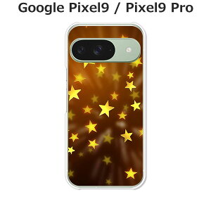 Google Pixel9 / Google Pixel9 Pro  P[X/Jo[ yXp[NOX^[ NAP[XfށzO[OsNZ9 X}zP[X hR au \tgoN gуP[X gуJo[