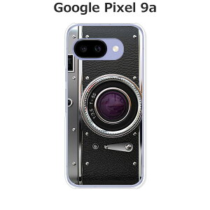Google Pixel9a ケース/カバー 【レトロCamera】選べる ハードケース と シリコンケースよりほど良い硬さのTPU ソフトケース グーグルピクセル9a ドコモ au ソフトバンク ほか スマホケース 携帯カ