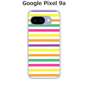 Google Pixel9a ケース/カバー 【カラフルボーダー】選べる ハードケース と シリコンケースよりほど良い硬さのTPU ソフトケース グーグルピクセル9a ドコモ au ソフトバンク ほか スマホケース