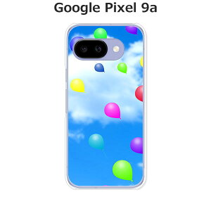 Google Pixel9a P[X/Jo[ yDzIׂ n[hP[X  VRP[XقǗǂdTPU \tgP[X O[OsNZ9a hR au \tgoN ق X}zP[X gуJo[ g