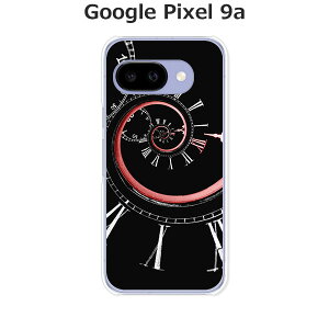 Google Pixel9a ケース/カバー 【時間旅行】選べる ハードケース と シリコンケースよりほど良い硬さのTPU ソフトケース グーグルピクセル9a ドコモ au ソフトバンク ほか スマホケース 携帯カバ