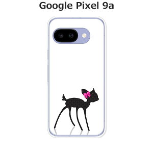 Google Pixel9a ケース/カバー 【仔鹿】選べる ハードケース と シリコンケースよりほど良い硬さのTPU ソフトケース グーグルピクセル9a ドコモ au ソフトバンク ほか スマホケース 携帯カバー 携