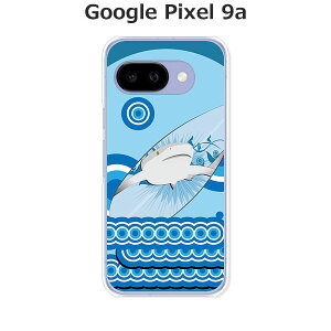 Google Pixel9a P[X/Jo[ yT[t{[hzIׂ n[hP[X  VRP[XقǗǂdTPU \tgP[X O[OsNZ9a hR au \tgoN ق X}zP[X g