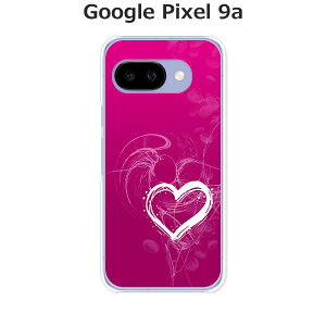 Google Pixel9a ケース/カバー 【H(エイチ)】選べる ハードケース と シリコンケースよりほど良い硬さのTPU ソフトケース グーグルピクセル9a ドコモ au ソフトバンク ほか スマホケース 携帯カバ