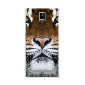 FREETEL Priori4(FTJ162D-Priori4) ケース/カバー 【TIGER クリアケース素材】フリーテル priori4 ケース ジャケット FREETEL Priori4 スマホケース