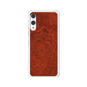 Rakuten Hand 5G P780 / Rakuten Hand P710���� �J�o�[/�P�[�X �V���R���P�[�X�����R�V������S�~�����ɂ���TPU�J�o�[ �y��� TPU�\�t�g�P�[�X�z���N�e���n���h �X�}�z�P�[�X �g�уP�[�X