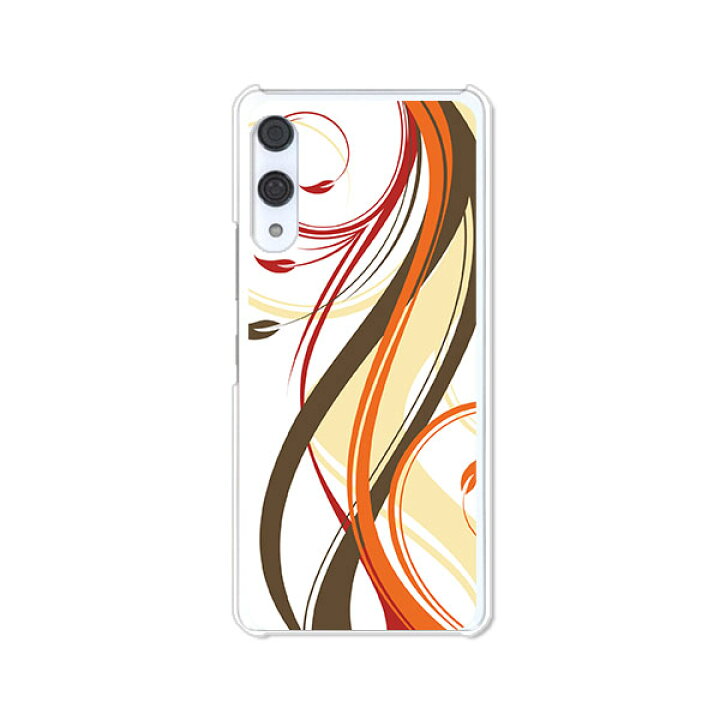 楽天市場】Rakuten Hand 5G P780 / Rakuten Hand P710共通 カバー 