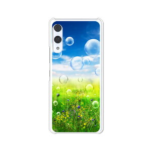 Rakuten Hand 5G P780 / Rakuten Hand P710���� �J�o�[/�P�[�X �V���R���P�[�X�����R�V������S�~�����ɂ���TPU�J�o�[ �yNATURE TPU�\�t�g�P�[�X�z���N�e���n���h �X�}�z�P�[�X �g�уP�[�X