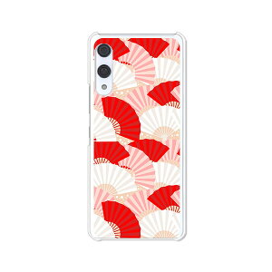 Rakuten Hand 5G P780 / Rakuten Hand P710 P[X/Jo[ yZXFq NAP[XfށzNenh X}zP[X gуP[X