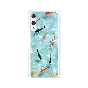 Rakuten Hand 5G P780 / Rakuten Hand P710���� �J�o�[/�P�[�X �V���R���P�[�X�����R�V������S�~�����ɂ���TPU�J�o�[ �y���������� TPU�\�t�g�P�[�X�z���N�e���n���h �X�}�z�P�[�X �g�уP�[�X