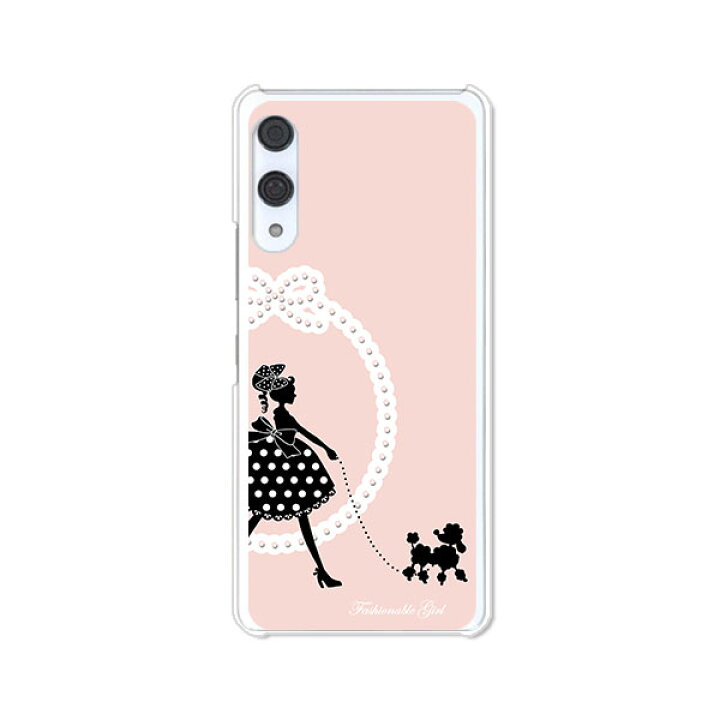 楽天市場】Rakuten Hand 5G P780 / Rakuten Hand P710共通 ケース 